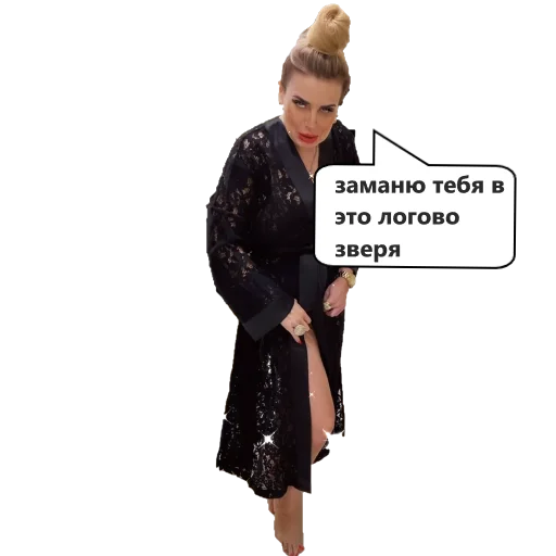 Sticker AlenushkaTV - 1