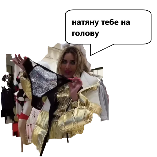 Sticker AlenushkaTV - 1