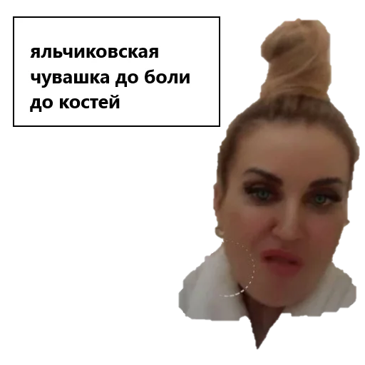 Sticker AlenushkaTV - 1