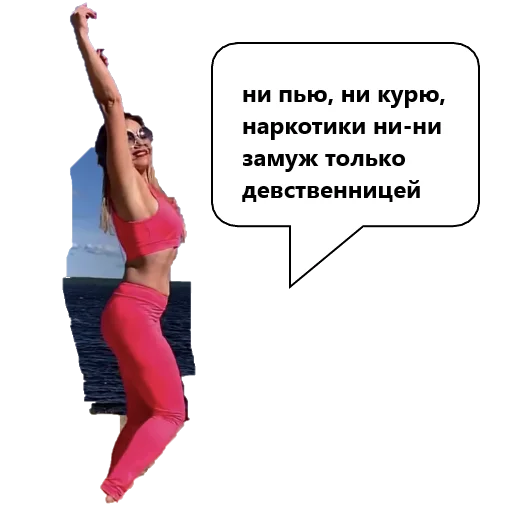 Sticker AlenushkaTV - 1