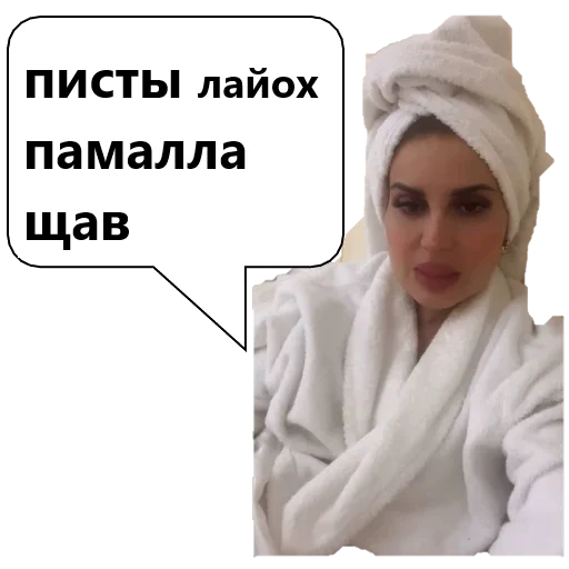 Sticker AlenushkaTV - 1