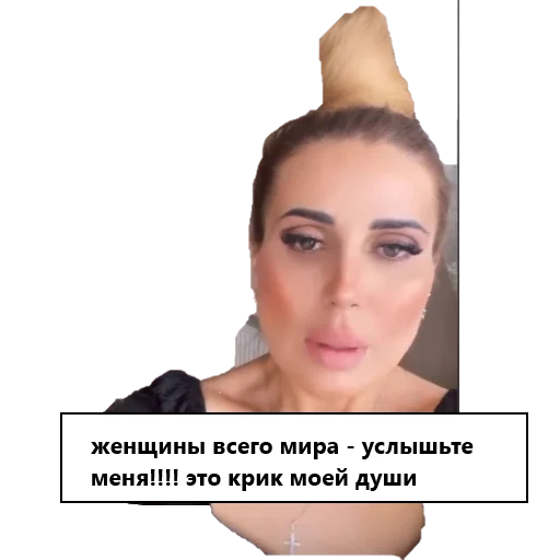 Sticker AlenushkaTV - 1