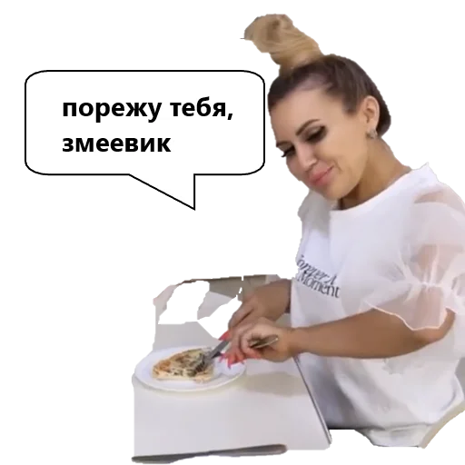 Sticker AlenushkaTV - 1