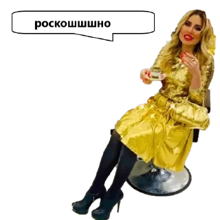 Sticker АлёнушкаTV002 - 10