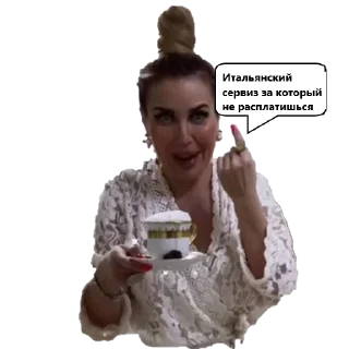 Sticker АлёнушкаTV002 - 11