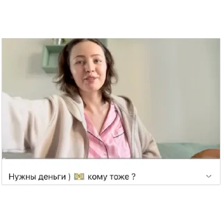 Стикер @kiradimex - 3
