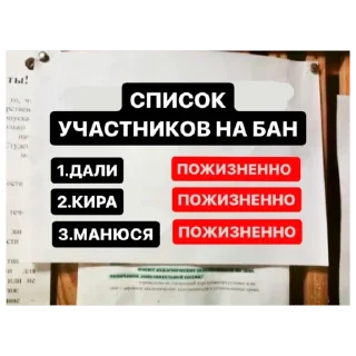 Стикер @kiradimex - 9