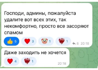 Стикер @kiradimex - 11