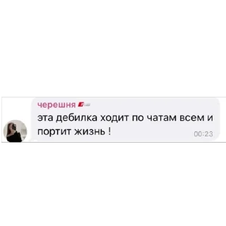 Стикер @kiradimex - 1