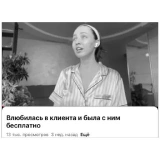 Стикер @kiradimex - 10