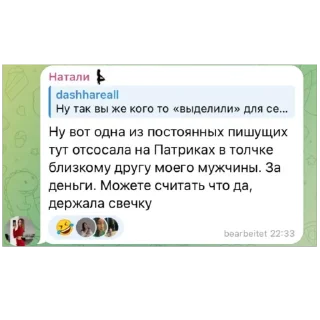 Стикер @kiradimex - 5