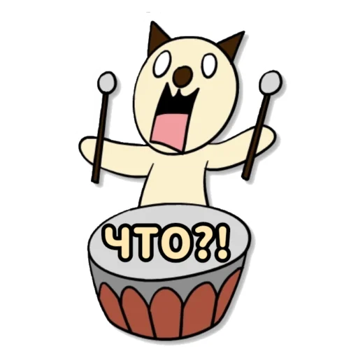 клипарт мультфильм иллюстрация