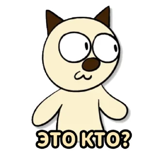 Sticker Бася "Alex Crish" - 3