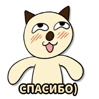 Sticker Бася "Alex Crish" - 11