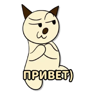 Sticker Бася "Alex Crish" - 8