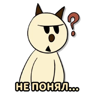 Sticker Бася "Alex Crish" - 0