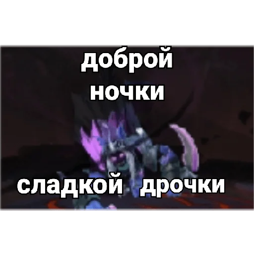 Sticker Mlbb memes - 8