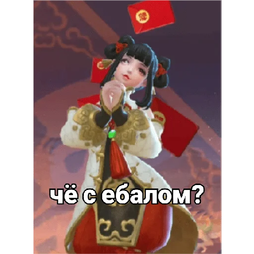 Sticker Mlbb memes - 6