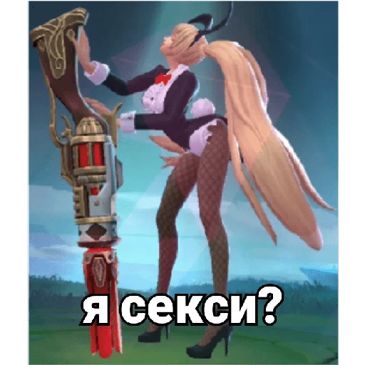 Sticker Mlbb memes - 5