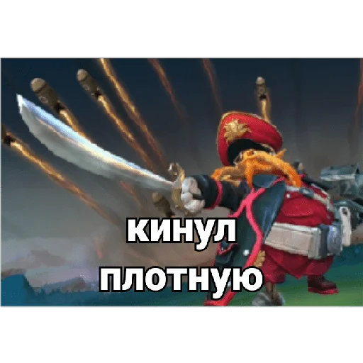 Sticker Mlbb memes - 2