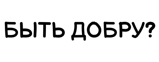 Sticker AlexParkerStickers - 1