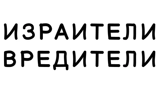 Sticker AlexParkerStickers - 1