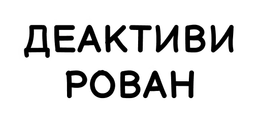 Sticker AlexParkerStickers - 1