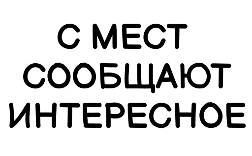 Sticker AlexParkerStickers - 1