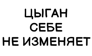 Стикер Alex Parker Stickers - 0