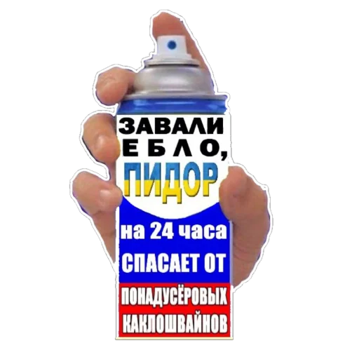 СМС мультфильм