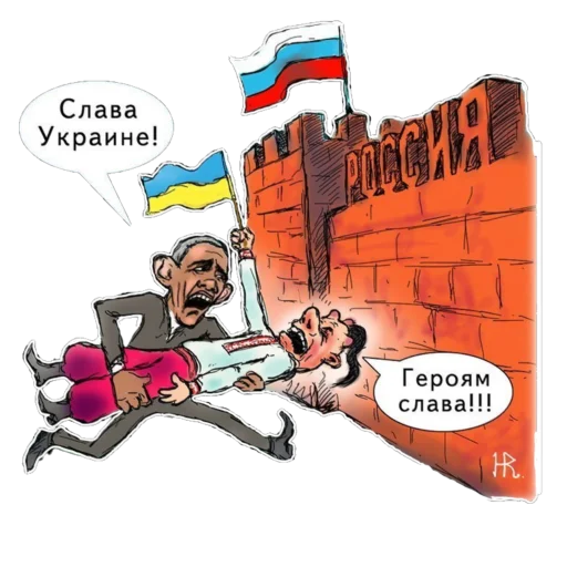 СМС мультфильм графический дизайн