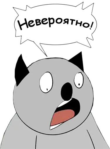 Стикер Alex_Crish - 1