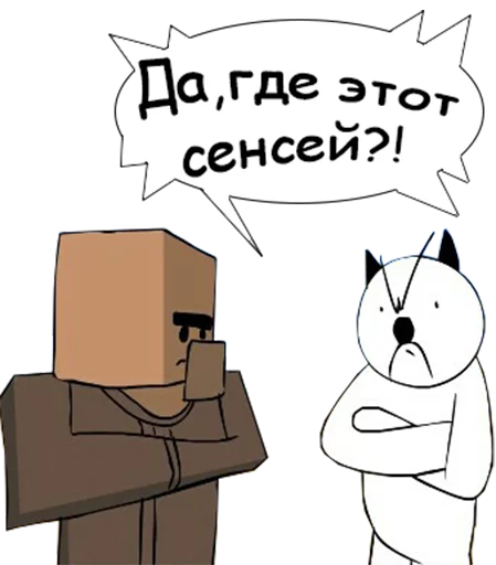 Sticker Alex_Crish - 1