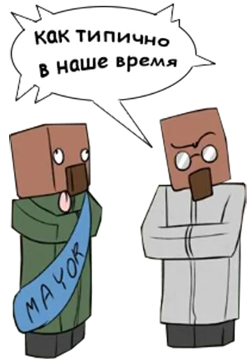 Sticker Alex_Crish - 1