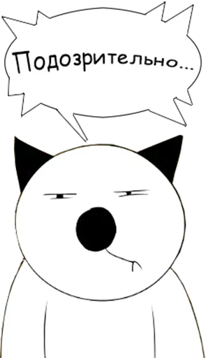 Sticker Alex_Crish - 1