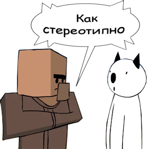 Sticker Alex_Crish - 1