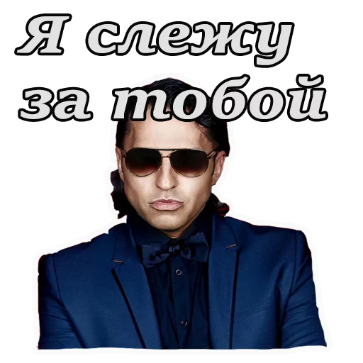 Алексанндр Ревва :: @animesticks - 