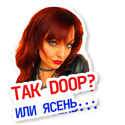 Sticker Alex_odobreno - 1