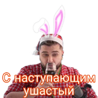 Sticker Hard play - 8