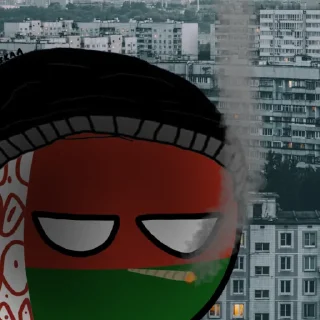 Стикер Александр 🇧🇾😎 - 0