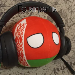 Стикер Александр 🇧🇾😎 - 1