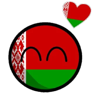 Стикер Александр 🇧🇾😎 - 5