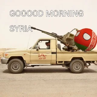 Стикер Александр 🇧🇾😎 - 6