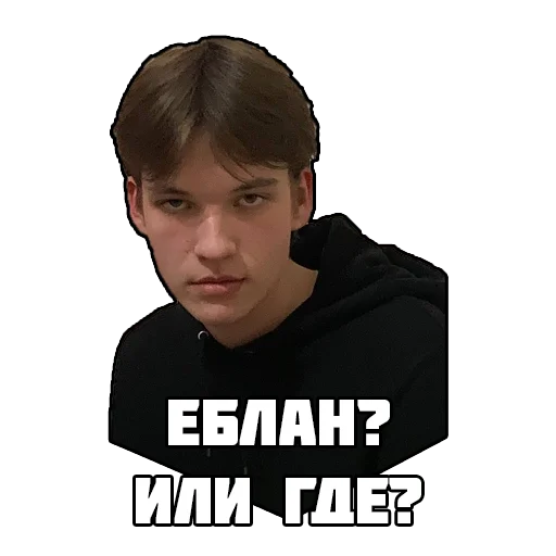 Sticker Леха - 3
