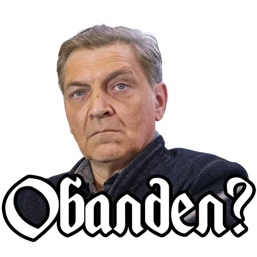 человеческое лицо мужчина одежда