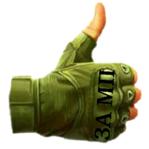 Стикер AlexthesonofPaul - 1