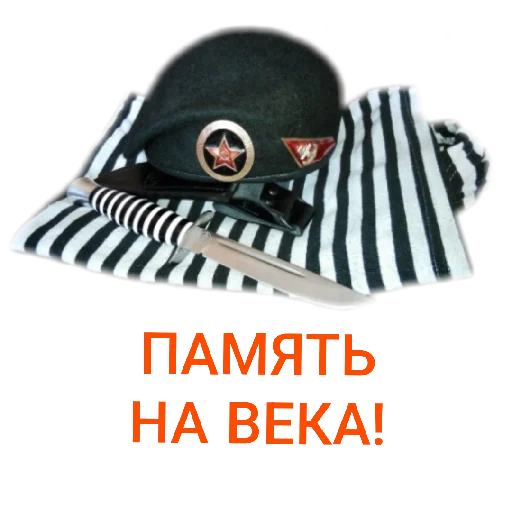 Sticker AlexthesonofPaul - 1