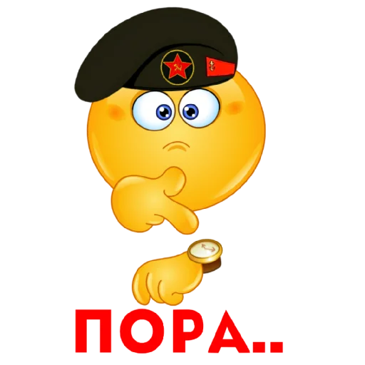 Sticker AlexthesonofPaul - 1