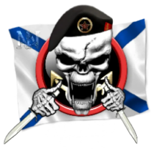 Sticker AlexthesonofPaul - 1