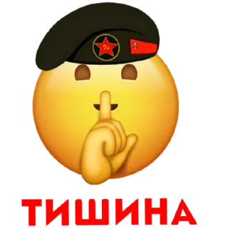 Стикер AlexthesonofPaul - 3